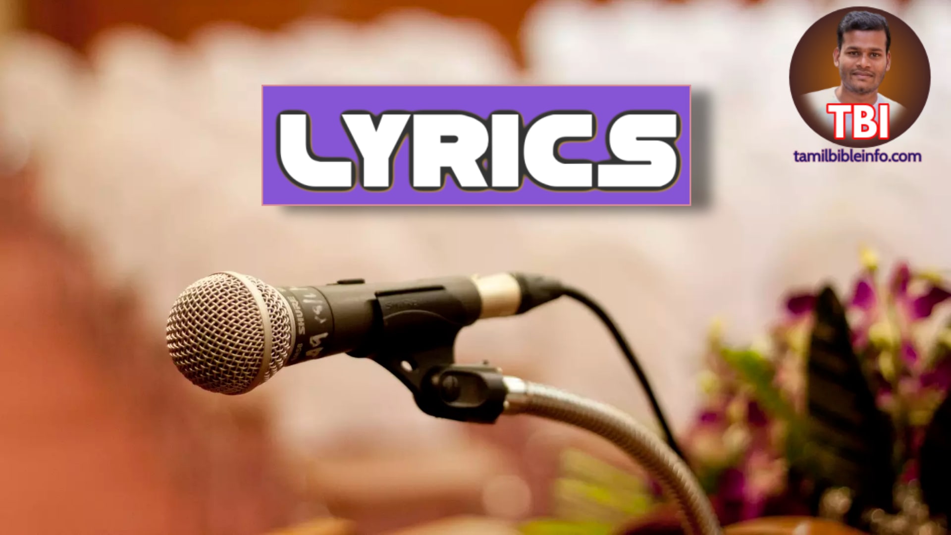 Aakasam maarum bhoothalavum maarum Lyrics in Tamil | ஆகாஸம் மாறும் | Chord | Beat|